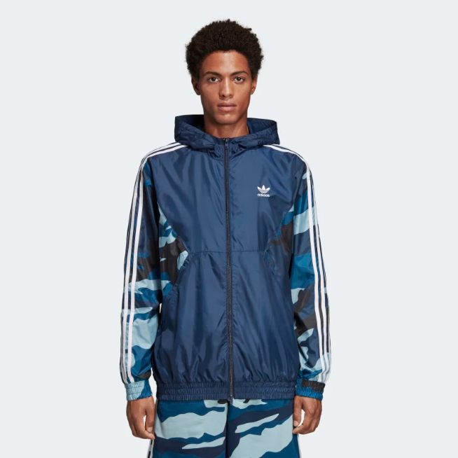 giacca adidas camouflage